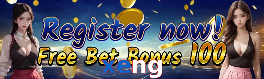 xeng