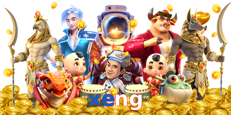 xeng