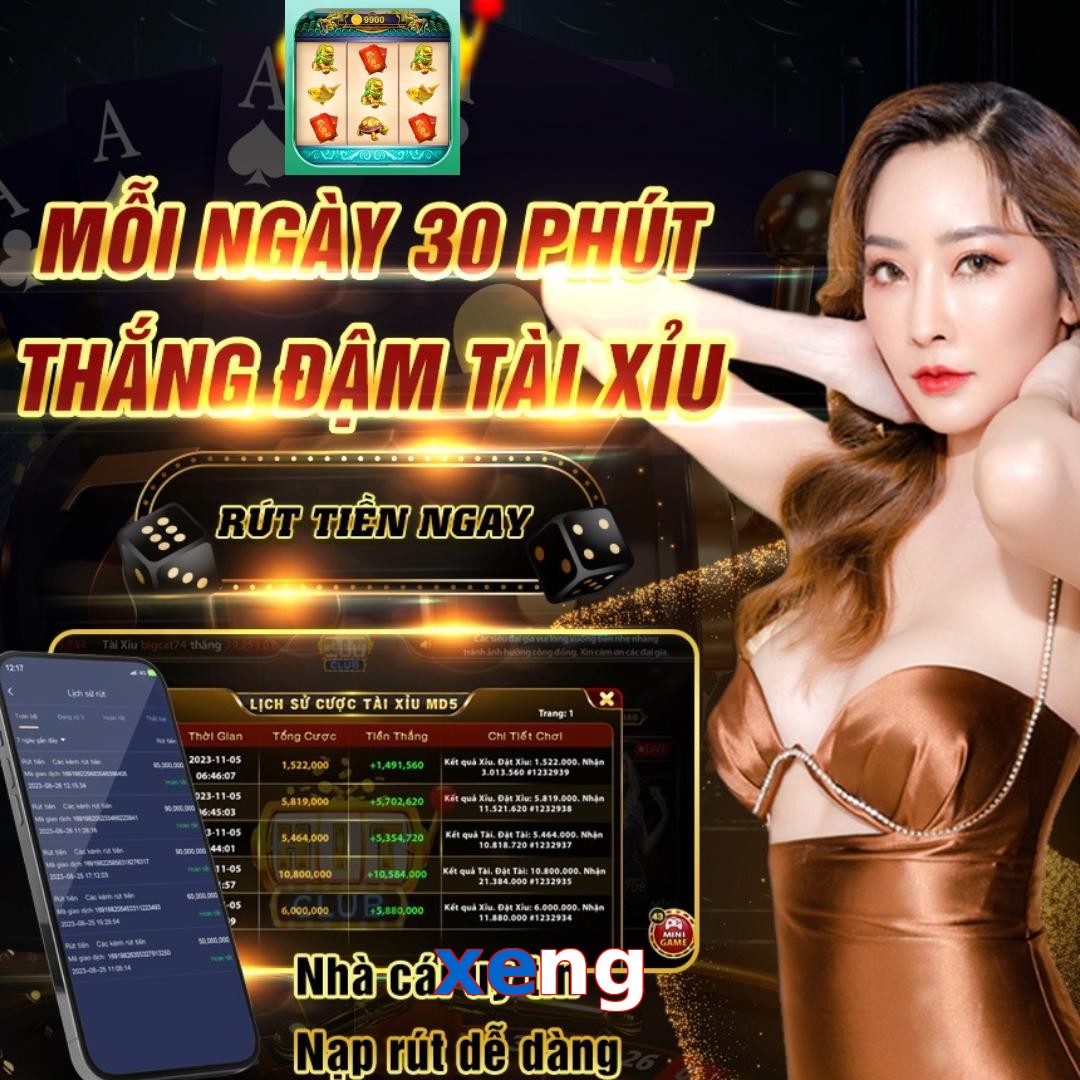 xeng