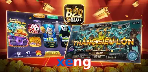xeng
